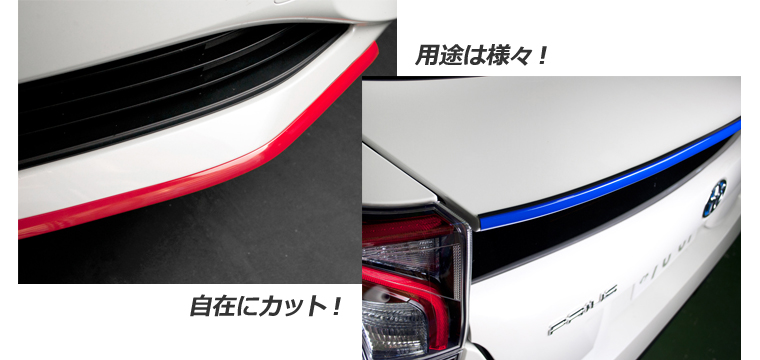 Moment モーメント ワイドフェンダーモール Moment モーメント ワイドフェンダーモール